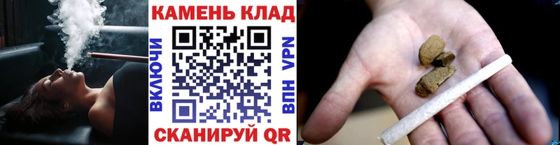 ГАШИШ ice o lator Купить Неман
