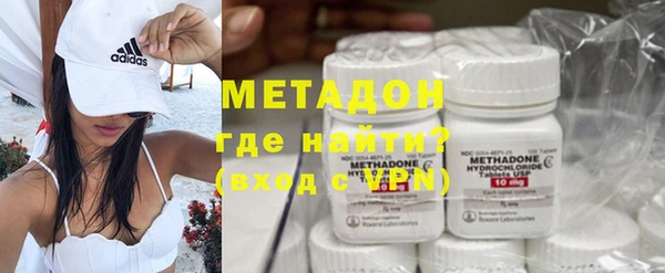 хмурый Бронницы