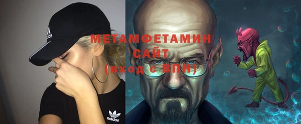 mdpv Бугульма