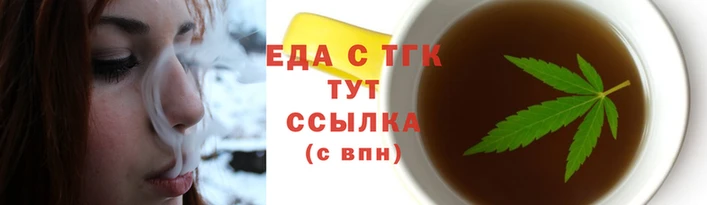 МДПВ Богородск