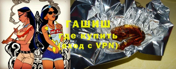 хмурый Бронницы