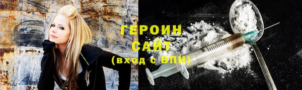 хмурый Бронницы