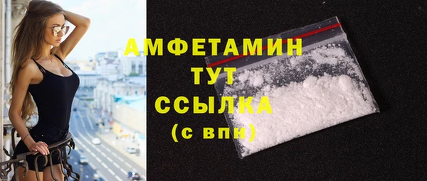 хмурый Бронницы