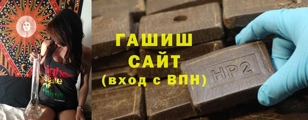 mdpv Бугульма