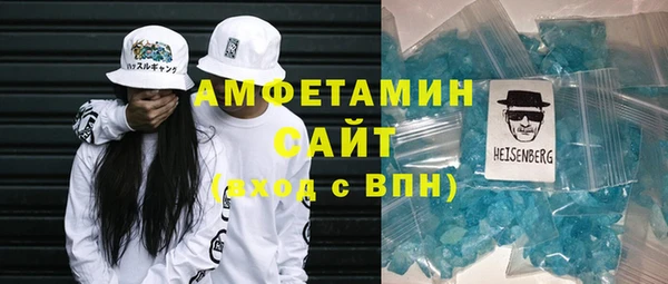 хмурый Бронницы