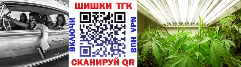 Канабис конопля Неман